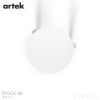 artek(アルテック) / STOOL 60 (スツール60) / ホワイト