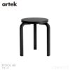 artek(アルテック) / STOOL 60 (スツール60) / ブラック