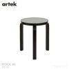 artek(アルテック) / STOOL 60 (スツール60) / ブラック