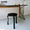 artek(アルテック) / STOOL 60 (スツール60) / ブラック