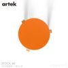 Artek(アルテック) / STOOL 60 (スツール60) / パイミオカラー / バーチ材 / 座面・オレンジラッカー / スツール