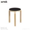 artek(アルテック) / STOOL 60 (スツール60) / ブラックリノリウム