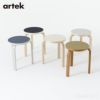 Artek（アルテック） / STOOL 60（スツール60） / バーチ材 / 座面・ブラックリノリウム