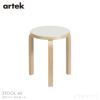 Artek（アルテック） / STOOL 60（スツール60） / バーチ材 / 座面・ホワイトラミネート