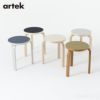 artek(アルテック) / STOOL 60 (スツール60) / ホワイトラミネート
