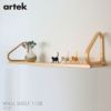 artek(アルテック) / WALL SHELF(ウォールシェルフ) 112B / バーチ