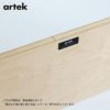 artek(アルテック) / WALL SHELF(ウォールシェルフ) 112B / バーチ