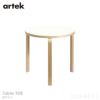 Artek（アルテック） / TABLE 90B / バーチ材 / 天板・ホワイトラミネート / ラウンドテーブル / φ75cm