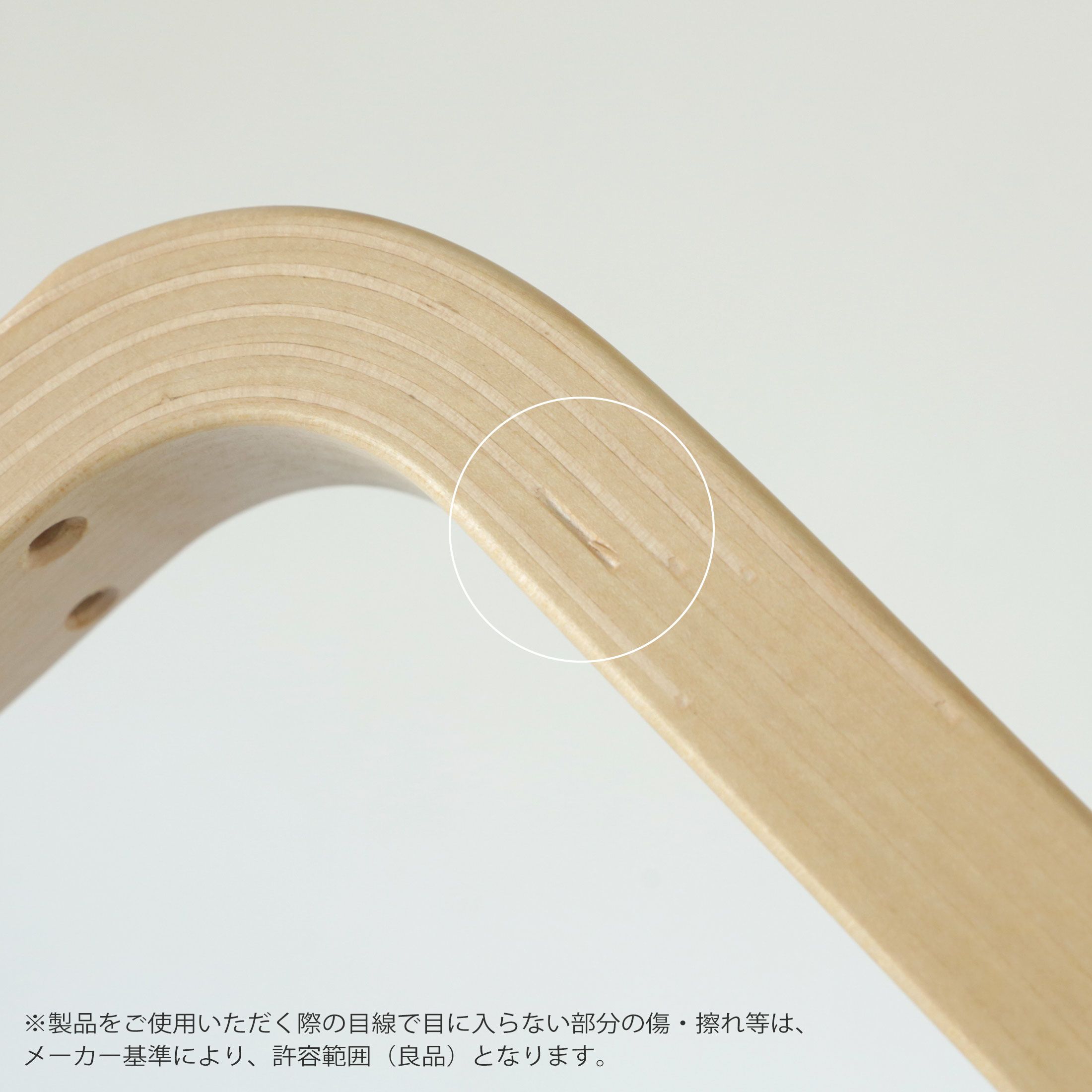 Artek（アルテック） / TABLE 90A / バーチ材 / ラウンドテーブル / φ100cm