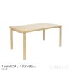 Artek（アルテック） / TABLE 82A / バーチ材 / 150×85cm / テーブル