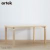 Artek（アルテック） / TABLE 82A / バーチ材 / 150×85cm / テーブル