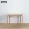 artek(アルテック) / TABLE 82A (テーブル82A) / バーチ
