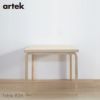 Artek（アルテック） / TABLE 82A / バーチ材 / 150×85cm / テーブル