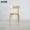 Artek（アルテック） / CHAIR 69（チェア69） / バーチ材