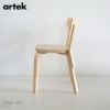 Artek（アルテック） / CHAIR 69（チェア69） / バーチ材