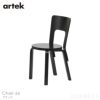 artek(アルテック) / CHAIR 66 (チェア66) / ブラック