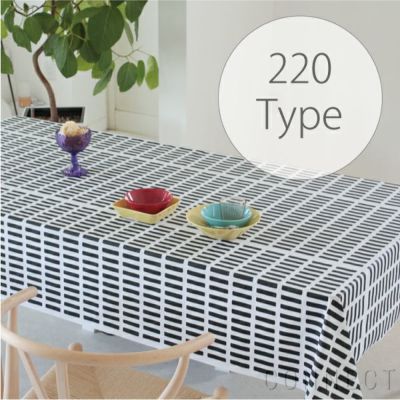 Artek（アルテック） / テーブルクロス コーティング SIENA ブラック220cmカット | CONNECT