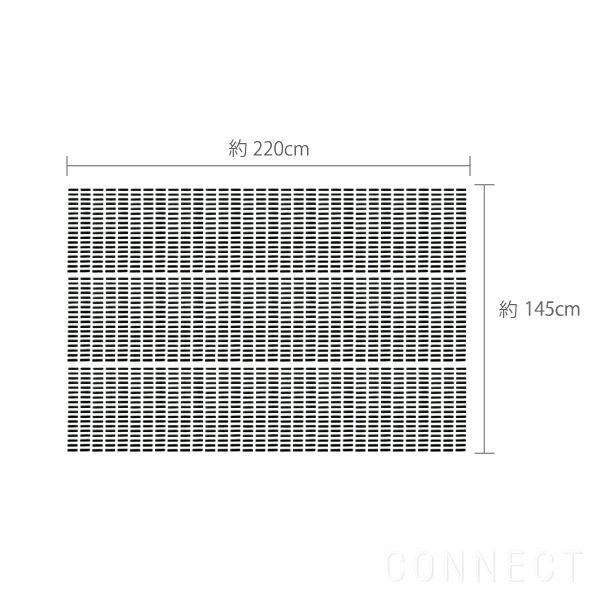 artek(アルテック)/テーブルクロス SIENA ブラック220cmカット