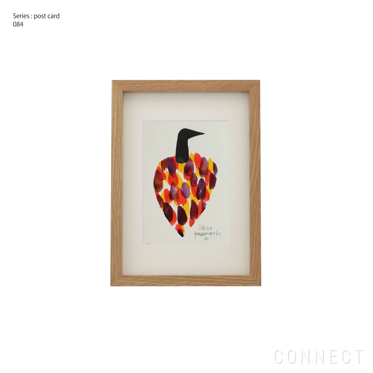 山口一郎 ポストカード　084