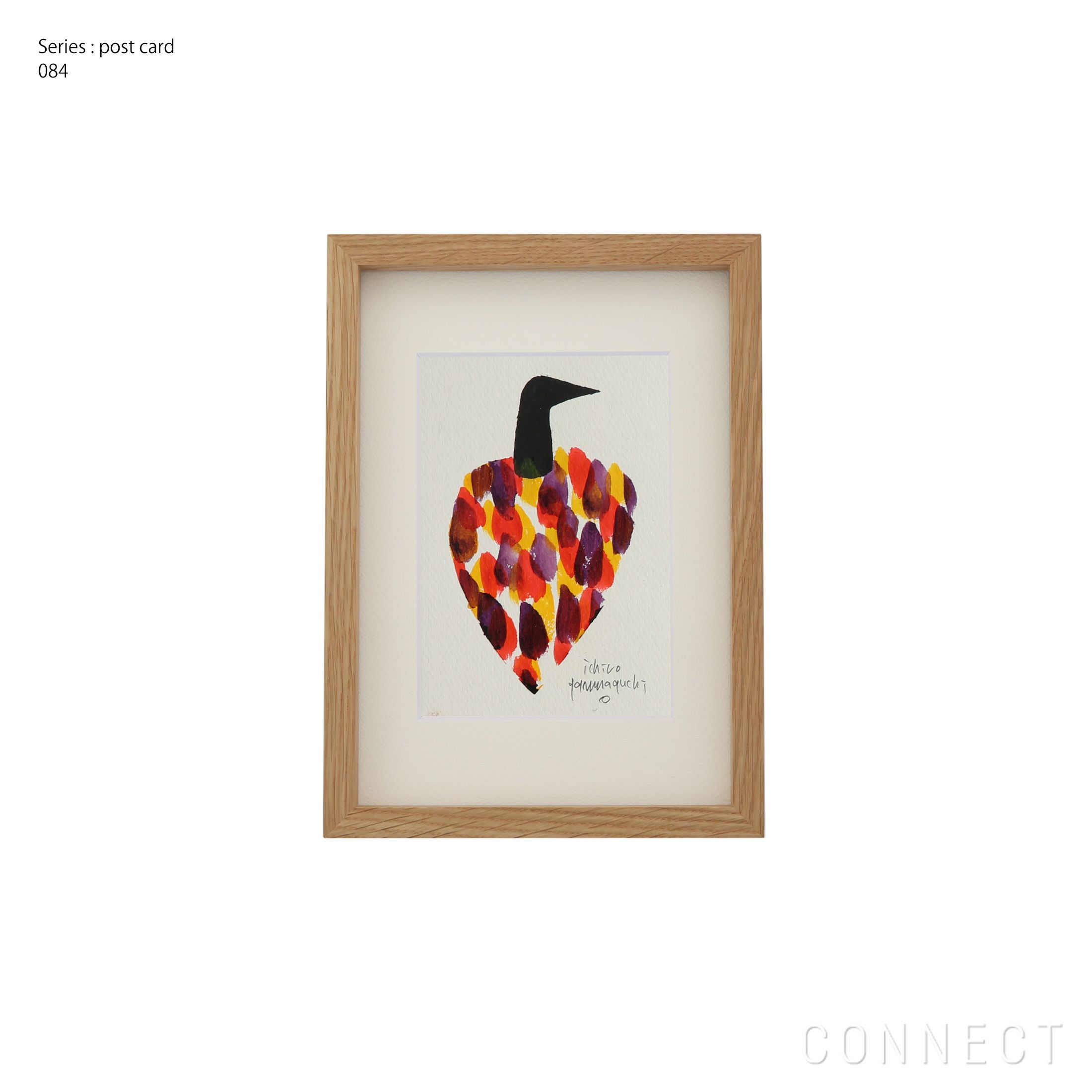山口一郎 ポストカード　084