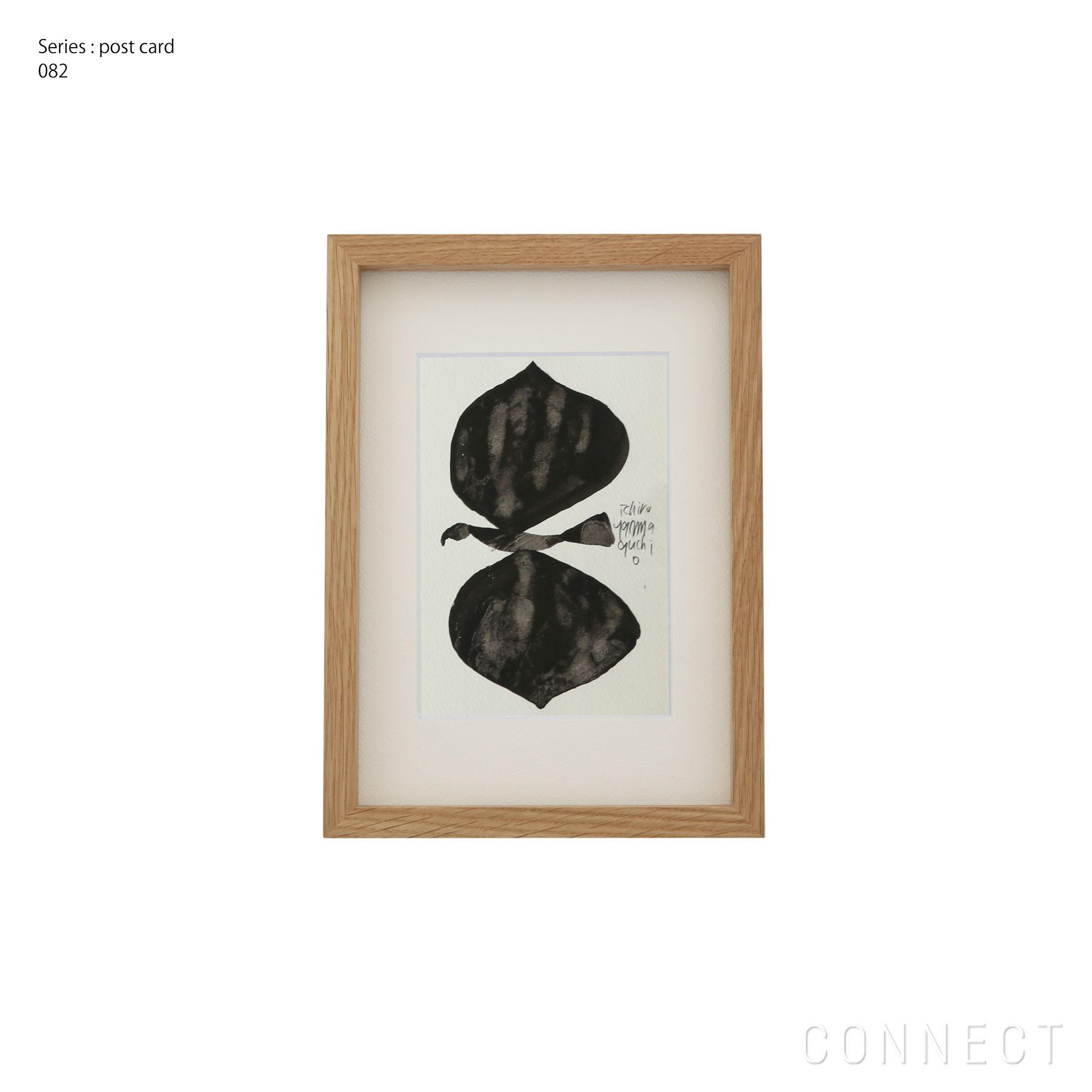画家 山口 一郎 絵 通販 | CONNECT