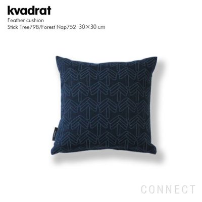 Kvadrat （クヴァドラ）フェザークッション 30cm / 皆川明 Akira