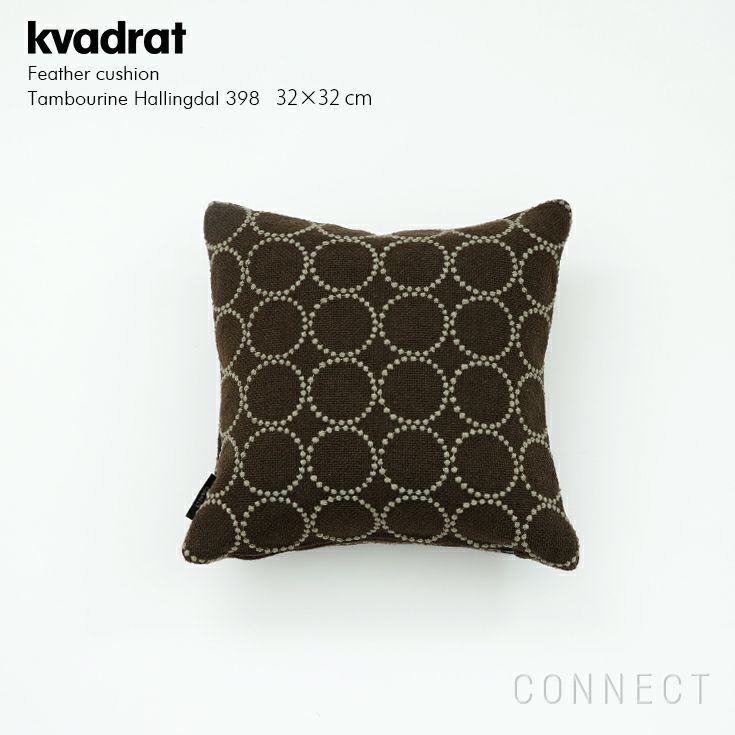 Kvadrat（クヴァドラ） スリッパ Tambourine Hallingdal（タンバリン