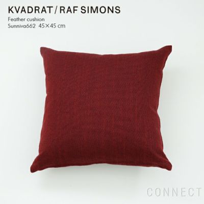 Kvadrat Raf Simons クヴァドラ ラフ シモンズ Sunniva 2 スニバ 8568 ファブリック Connect