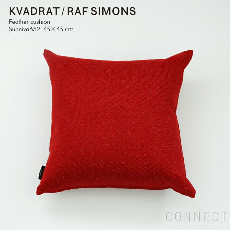 Kvadrat Raf Simons クヴァドラ ラフ シモンズ フェザークッション 45cm Sunniva652 レッド Connectオリジナル Connect