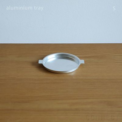イイホシユミコ「yumiko iihoshi porcelain」急須とアルミトレー