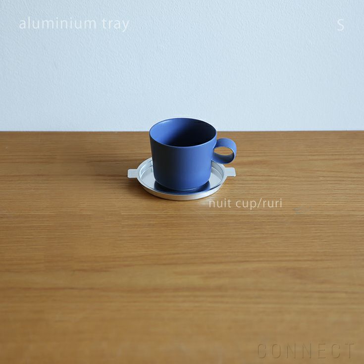 yumiko iihoshi porcelain （イイホシユミコ） アルミトレ－/ ラウンド（S）