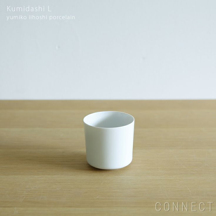 yumiko iihoshi porcelain （イイホシユミコ）/ Kumidashi L / 汲み出し茶碗　L