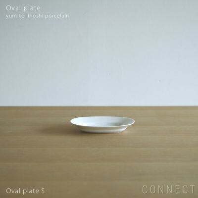 yumiko iihoshi porcelain （イイホシユミコ）/ Oval plate S 