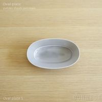 yumiko iihoshi porcelain （イイホシユミコ）/ Oval plate S / オーバルプレート　S (mist beige)