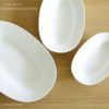 yumiko iihoshi porcelain （イイホシユミコ）/ Oval plate M / オーバルプレート　M (lily white)