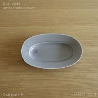 yumiko iihoshi porcelain （イイホシユミコ）/ Oval plate M / オーバルプレート　M (mist beige)
