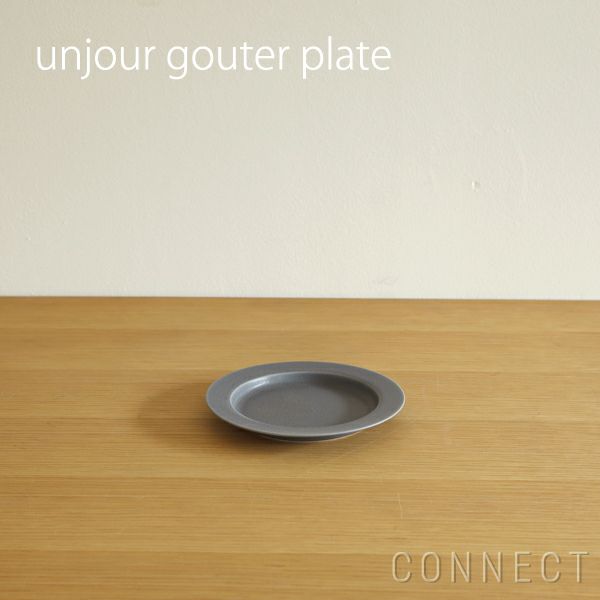 yumiko iihoshi porcelain （イイホシユミコ） unjour （アンジュール） gouter plate レイニーグレー |  CONNECT