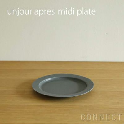 yumiko iihoshi porcelain （イイホシユミコ） / unjour（アンジュール）apres midi plate / レイニーグレー φ19cm