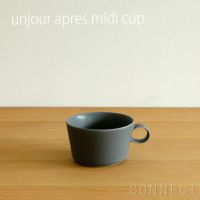 yumiko iihoshi porcelain （イイホシユミコ） unjour （アンジュール