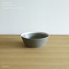 yumiko iihoshi porcelain （イイホシユミコ） dishes（ディッシーズ） ボウルL  〈moss gray〉モスグレー