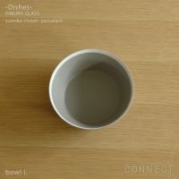 yumiko iihoshi porcelain （イイホシユミコ） dishes（ディッシーズ） ボウルL  〈moss gray〉モスグレー
