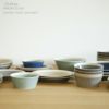 yumiko iihoshi porcelain （イイホシユミコ） dishes（ディッシーズ） ボウルS 〈sand beige〉サンドベージュ