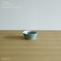 yumiko iihoshi porcelain （イイホシユミコ） dishes（ディッシーズ） ボウルS 〈pistachio green〉ピスタチオグリーン