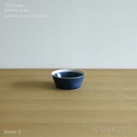 yumiko iihoshi porcelain （イイホシユミコ） dishes（ディッシーズ