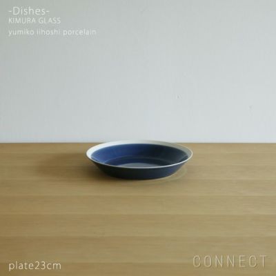 11/17までpt20倍】yumiko iihoshi porcelain （イイホシユミコ） dishes（ディッシーズ） ボウルS 〈ink  blue〉インクブルー《オータムキャンペーン》 | CONNECT