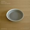 yumiko iihoshi porcelain （イイホシユミコ） dishes（ディッシーズ） プレート22cm 〈moss gray〉モスグレー