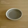yumiko iihoshi porcelain （イイホシユミコ） dishes（ディッシーズ） プレート22cm   〈fawn brown〉ファーンブラウン