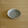 yumiko iihoshi porcelain （イイホシユミコ） dishes（ディッシーズ）  プレート20cm 〈moss gray〉モスグレー