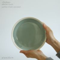 yumiko iihoshi porcelain （イイホシユミコ） dishes（ディッシーズ）  プレート20cm 〈pistachio green〉ピスタチオグリーン