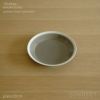 yumiko iihoshi porcelain （イイホシユミコ） dishes（ディッシーズ）  プレート20cm 〈fawn brown〉ファーンブラウン